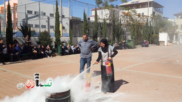 تمرين الدفاع المدني بالثانوية الجديدة كفر قاسم